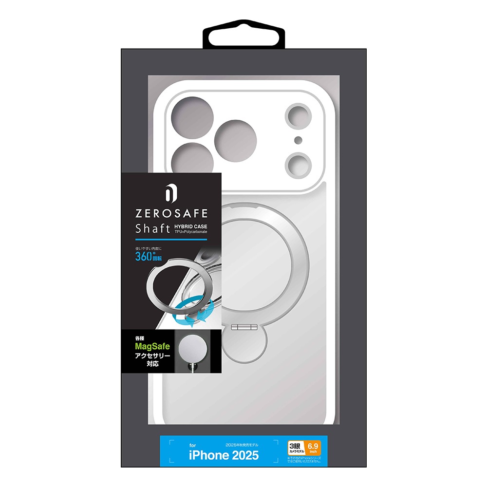 iPhone17 Pro Max ケース カバー ハイブリッド ZEROSAFE Shaft MagSafe