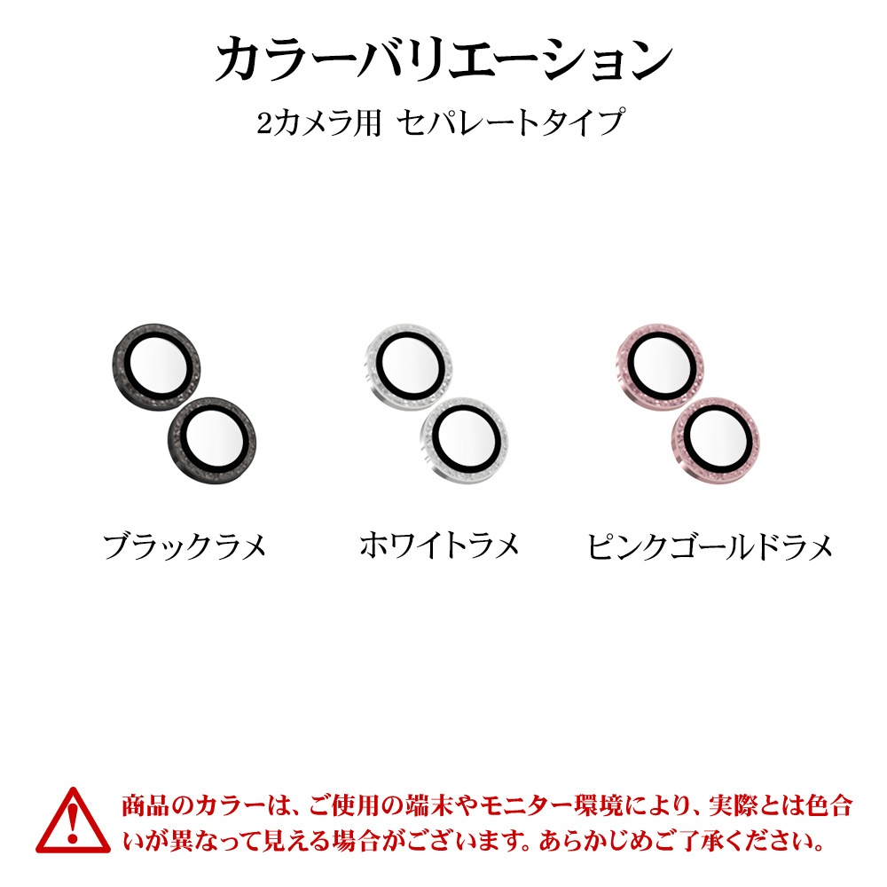 iPhone17 饹ե 󥺥С ݸ饹 iLBE 2 ñ ѥ졼ȥ Ʃ ꥢ  10H  ñ 饭 ֥å ե ݸ CR5136IP5A 饹Хʥ