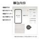 BY iPhone17 Pro ���饹�ե���� �����ݸ� ����� ��Ʃ�� ���ꥢ �ѳ�줷�ʤ� 0.33mm ����10H ���եȥե졼�� ��ñŽ���դ� �֥�å� �����ե��� �ݸ�ե���� SG-5106IP5B �饹���Хʥ�