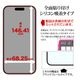 BY iPhone17 Pro ���饹�ե���� �����ݸ� ����� ��Ʃ�� ���ꥢ �ѳ�줷�ʤ� 0.33mm ����10H ���եȥե졼�� ��ñŽ���դ� �֥�å� �����ե��� �ݸ�ե���� SG-5106IP5B �饹���Хʥ�