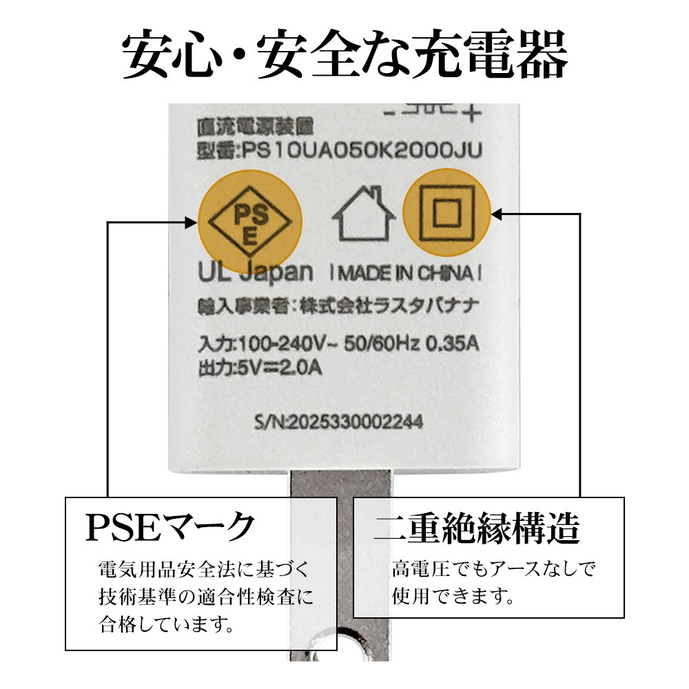 Ŵ ACץ USBŴ A 2ڥ  󥻥 AC USB Type-A typea 2A ѥ ֥å ޥ ޡȥե RACA2A03BK 饹Хʥ