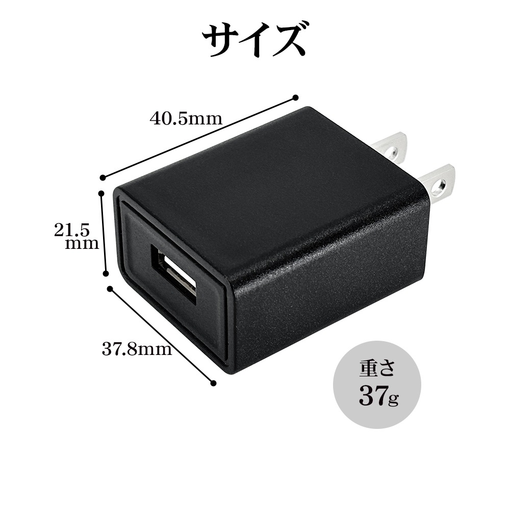 Ŵ ACץ USBŴ A 2ڥ  󥻥 AC USB Type-A typea 2A ѥ ֥å ޥ ޡȥե RACA2A03BK 饹Хʥ