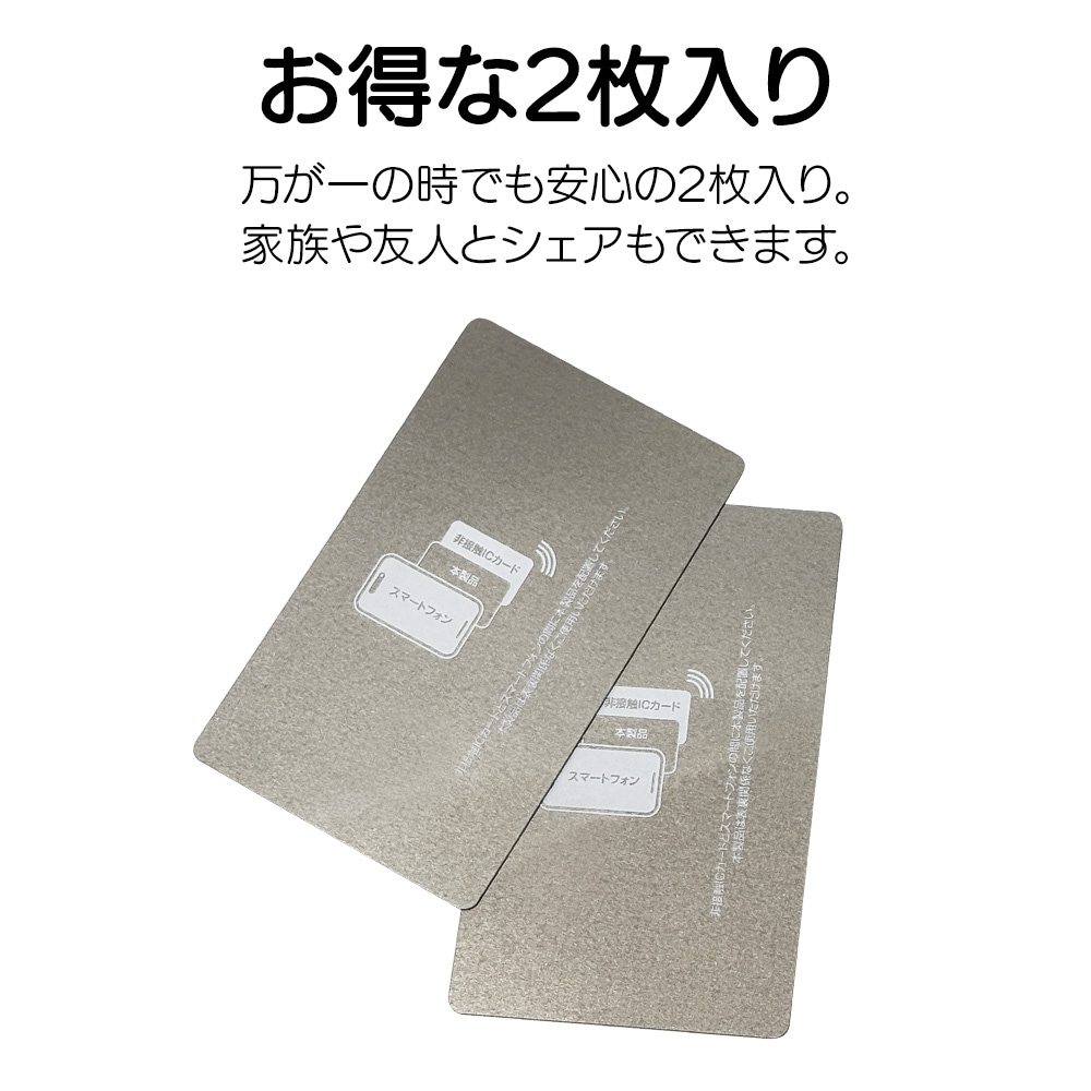 �������顼�ɻߥ����� ���ܿ�IC������ �ɼ襨�顼�ɻ� iPhone ���ޡ��ȥե��� 2������ ��Ģ���������˺�Ŭ �ɼ襨�顼�ڸ� RMES01 �饹���Хʥ�