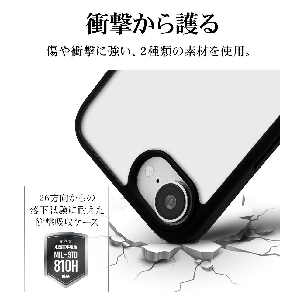 iPhone17e 16e ������ ���С� �ϥ��֥�å� RHINOX �饤�Υå��� �Ѿ׷�ۼ� MIL���� ���ꥢ ɽ�̹���5H TPU�Х�ѡ������� ���ȥ�åץۡ��� �֥�å��ߥ��ꥢ �����ե��� ���ޥۥ����� 9444IP6EHABK �饹���Хʥ�