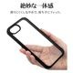 iPhone17e 16e ������ ���С� �ϥ��֥�å� RHINOX �饤�Υå��� �Ѿ׷�ۼ� MIL���� ���ꥢ ɽ�̹���5H TPU�Х�ѡ������� ���ȥ�åץۡ��� �֥�å��ߥ��ꥢ �����ե��� ���ޥۥ����� 9444IP6EHABK �饹���Хʥ�