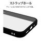 iPhone17e 16e ������ ���С� �ϥ��֥�å� RHINOX �饤�Υå��� �Ѿ׷�ۼ� MIL���� ���ꥢ ɽ�̹���5H TPU�Х�ѡ������� ���ȥ�åץۡ��� �֥�å��ߥ��ꥢ �����ե��� ���ޥۥ����� 9444IP6EHABK �饹���Хʥ�
