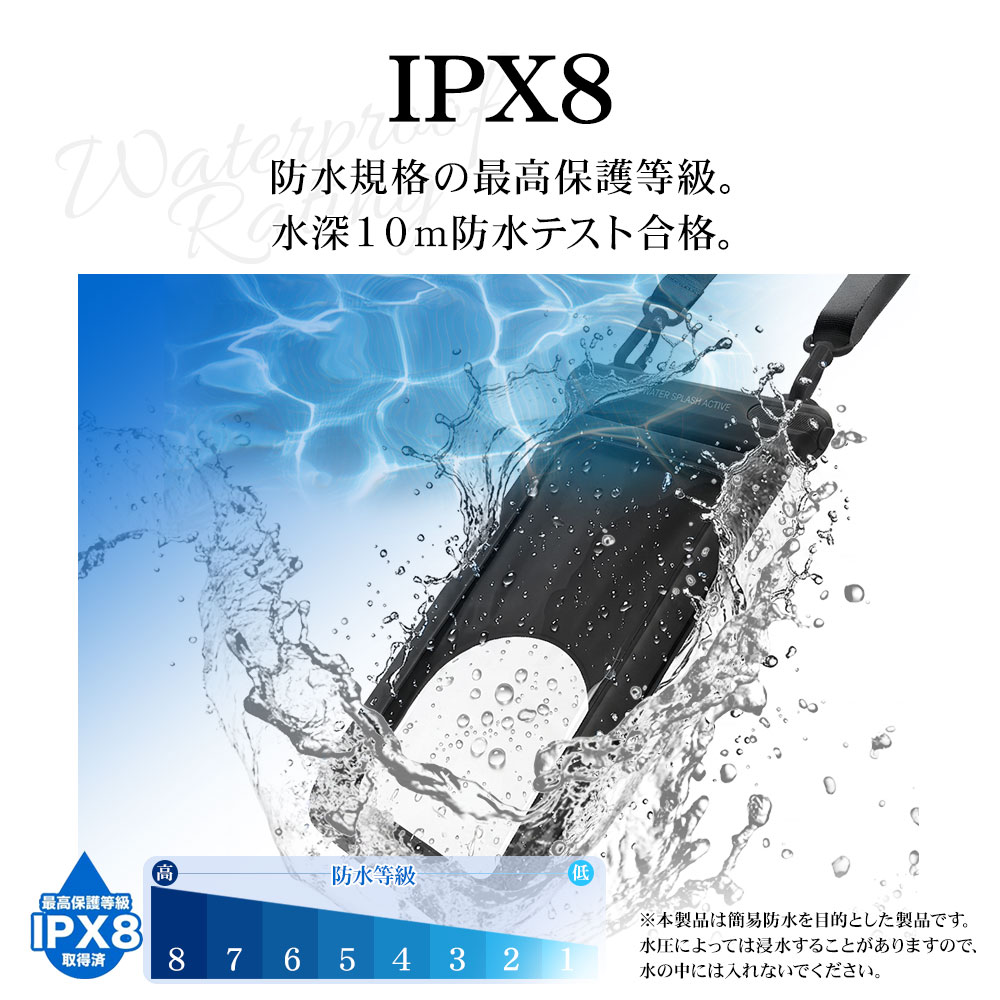 ���ޥ� �ɿ奱���� IPX8 �����������ȥ�å��� �⤯�� ������ �ס��� ��Ϥ ��ʪ���� �礭�� iPhone Android �֥�å� RFRWPF12FBK �饹���Хʥ�