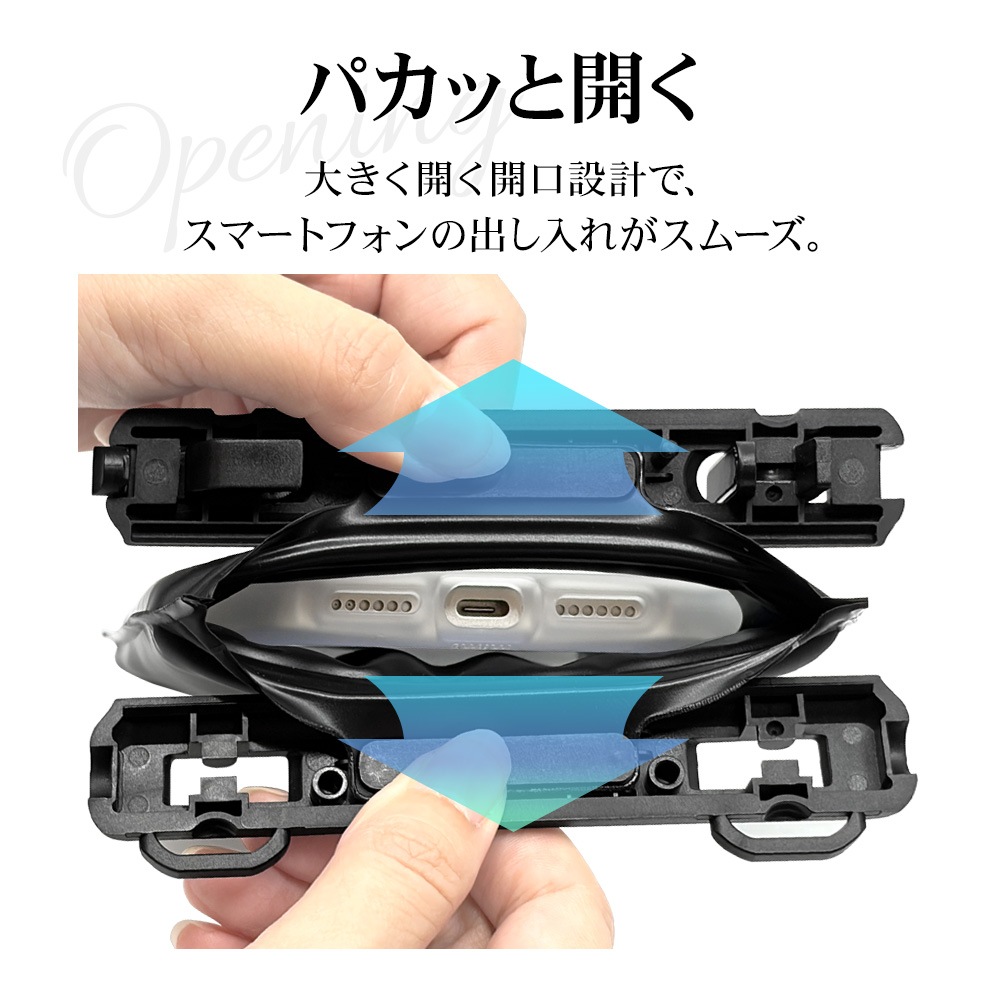 ���ޥ� �ɿ奱���� IPX8 �����������ȥ�å��� �⤯�� ������ �ס��� ��Ϥ ��ʪ���� �礭�� iPhone Android �֥�å� RFRWPF12FBK �饹���Хʥ�