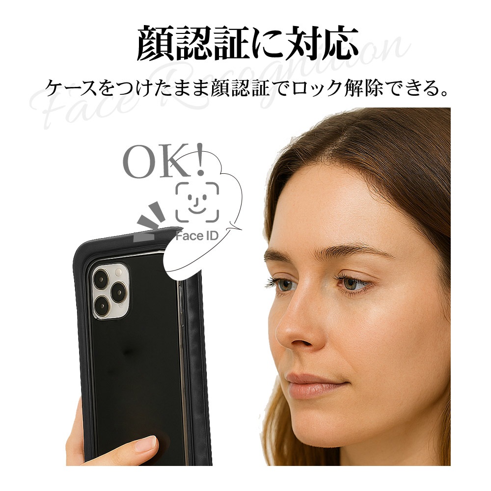 ���ޥ� �ɿ奱���� IPX8 �����������ȥ�å��� �⤯�� ������ �ס��� ��Ϥ ��ʪ���� �礭�� iPhone Android �֥�å� RFRWPF12FBK �饹���Хʥ�