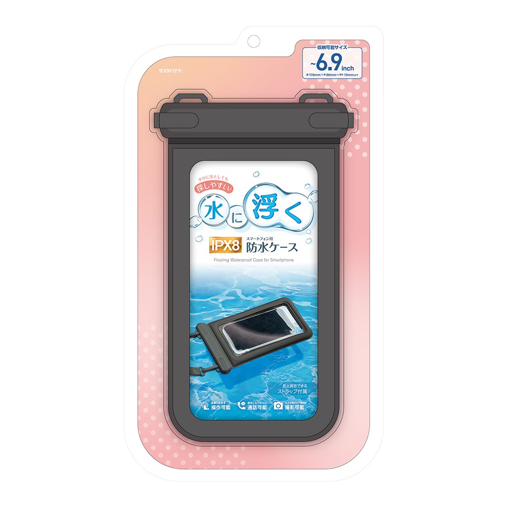 ���ޥ� �ɿ奱���� IPX8 �����������ȥ�å��� �⤯�� ������ �ס��� ��Ϥ ��ʪ���� �礭�� iPhone Android �֥�å� RFRWPF12FBK �饹���Хʥ�