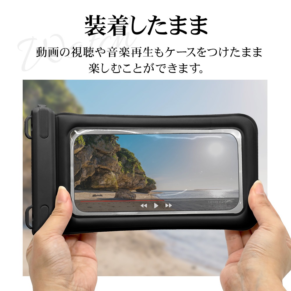 ���ޥ� �ɿ奱���� IPX8 �����������ȥ�å��� �⤯�� ������ �ס��� ��Ϥ ��ʪ���� �礭�� iPhone Android �֥�å� RFRWPF12FBK �饹���Хʥ�