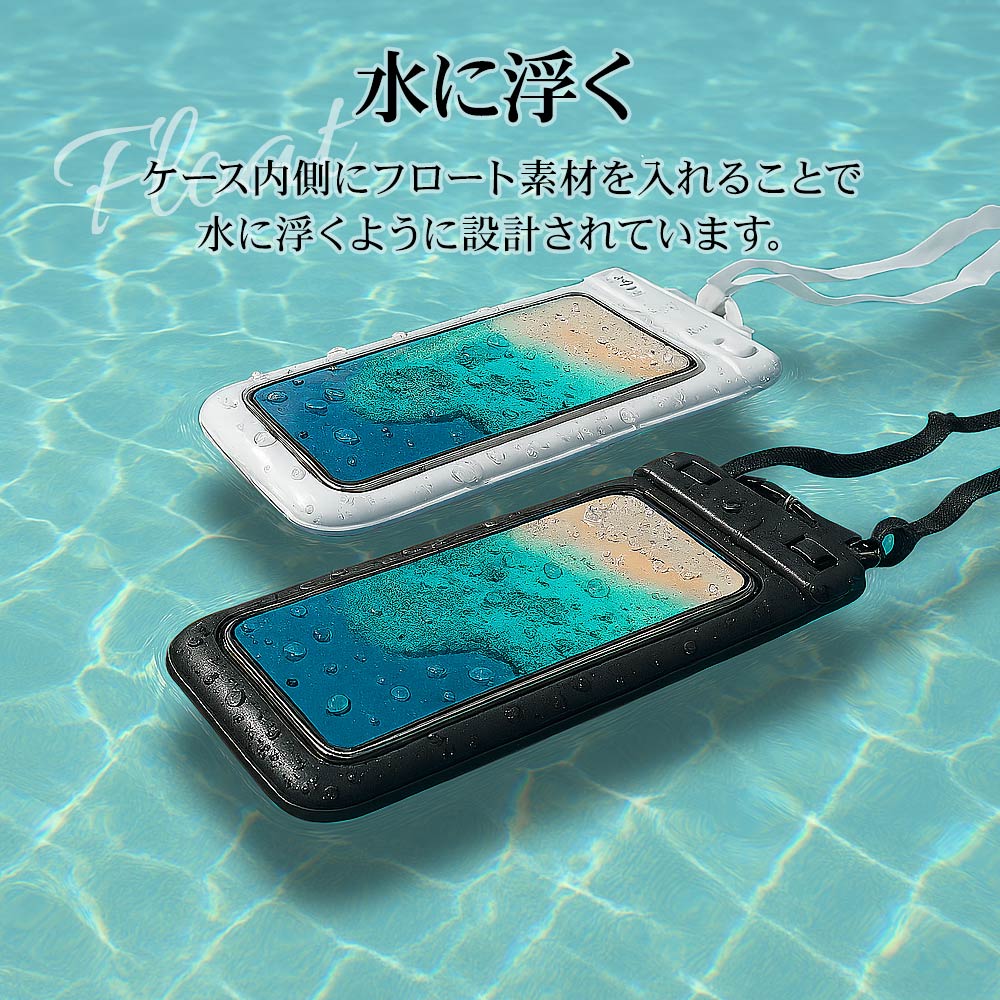 ���ޥ� �ɿ奱���� IPX8 �����������ȥ�å��� �⤯�� ������ �ס��� ��Ϥ ��ʪ���� �礭�� iPhone Android �֥�å� RFRWPF12FBK �饹���Хʥ�
