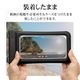 ���ޥ� �ɿ奱���� IPX8 �����������ȥ�å��� �⤯�� ������ �ס��� ��Ϥ ��ʪ���� �礭�� iPhone Android �֥�å� RFRWPF12FBK �饹���Хʥ�