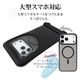 ���ޥ� �ɿ奱���� IPX8 �����������ȥ�å��� �⤯�� ������ �ס��� ��Ϥ ��ʪ���� �礭�� iPhone Android �֥�å� RFRWPF12FBK �饹���Хʥ�