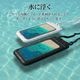 ���ޥ� �ɿ奱���� IPX8 �����������ȥ�å��� �⤯�� ������ �ס��� ��Ϥ ��ʪ���� �礭�� iPhone Android �֥�å� RFRWPF12FBK �饹���Хʥ�