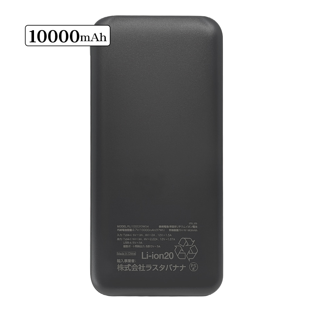 ������II��ǧ ���ꥸ�ʥ�ǥ����� 10000��Ah ����Υ������ ��Х���Хåƥ꡼ D.C.28 ������II CYSELI100C20WAA