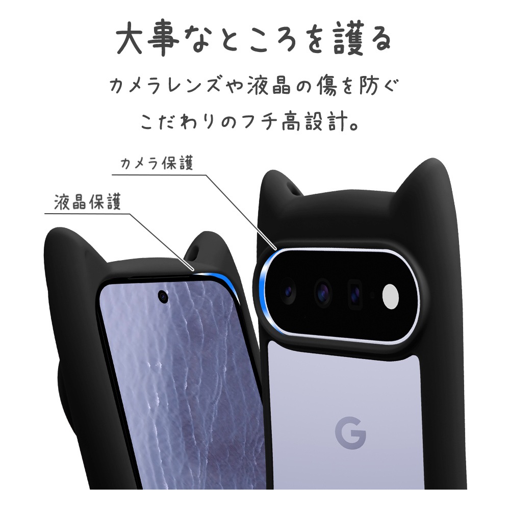 Google Pixel 11 ������ ���С� �ϥ��֥�å� mimi ǭ�� �ͥ��ߥ� �ͤ��ߤ� ǭ �ͥ� �ͤ� �Ѿ׷�ۼ� MIL���� ���̥��ꥢ TPU�Х�ѡ������� �磻��쥹�����б� �֥�å� �������� �ԥ�����11 ���ޥۥ����� 9745P11HPBK �饹���Хʥ�