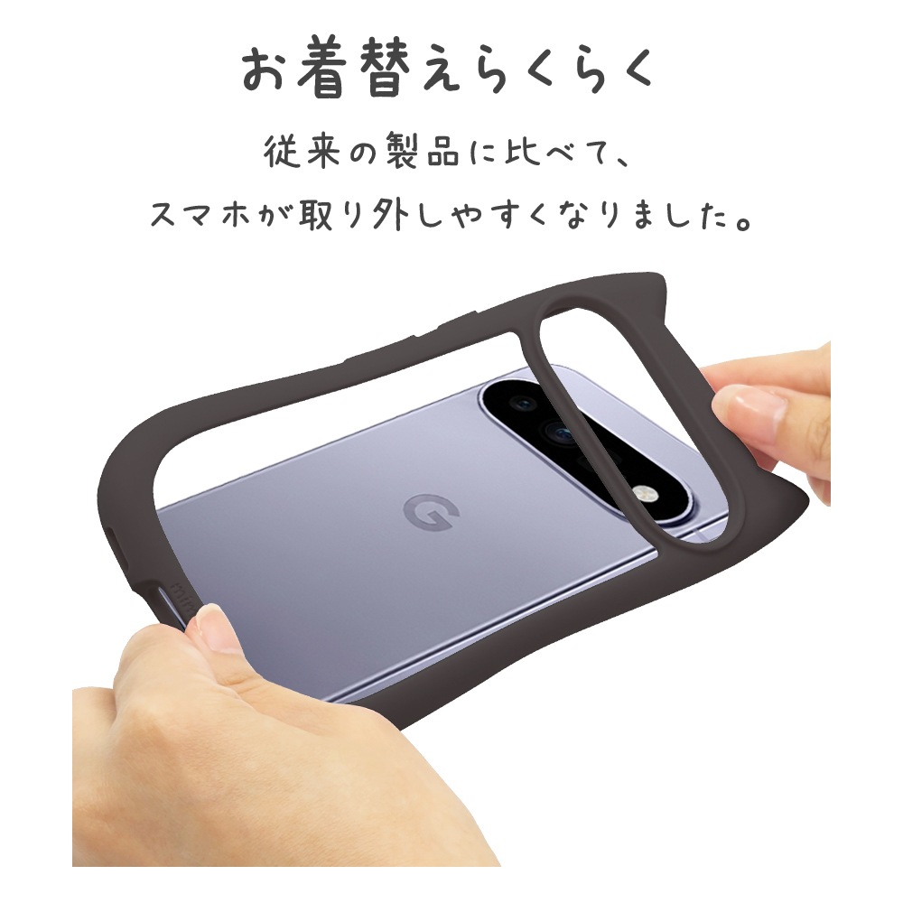 Google Pixel 11 ������ ���С� �ϥ��֥�å� mimi ǭ�� �ͥ��ߥ� �ͤ��ߤ� ǭ �ͥ� �ͤ� �Ѿ׷�ۼ� MIL���� ���̥��ꥢ TPU�Х�ѡ������� �磻��쥹�����б� �֥�å� �������� �ԥ�����11 ���ޥۥ����� 9745P11HPBK �饹���Хʥ�