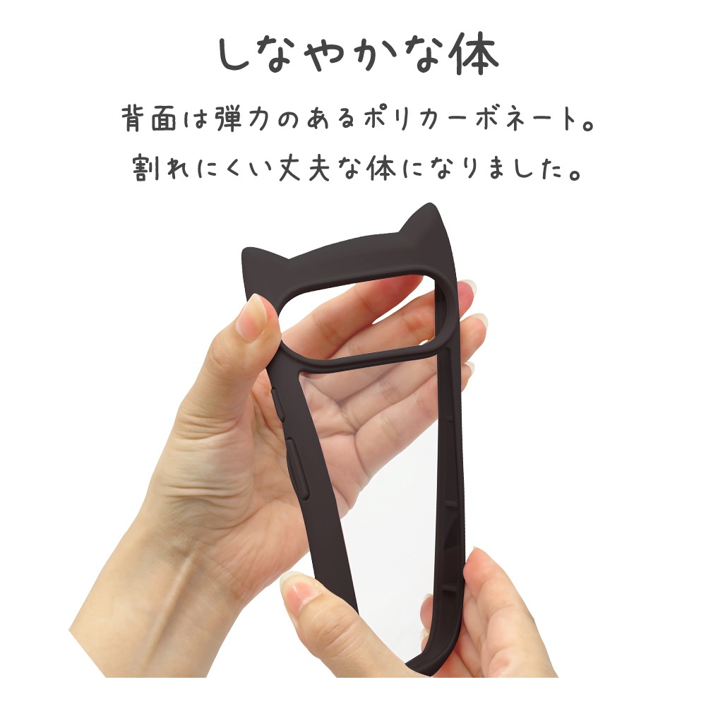 Google Pixel 11 ������ ���С� �ϥ��֥�å� mimi ǭ�� �ͥ��ߥ� �ͤ��ߤ� ǭ �ͥ� �ͤ� �Ѿ׷�ۼ� MIL���� ���̥��ꥢ TPU�Х�ѡ������� �磻��쥹�����б� �֥�å� �������� �ԥ�����11 ���ޥۥ����� 9745P11HPBK �饹���Хʥ�
