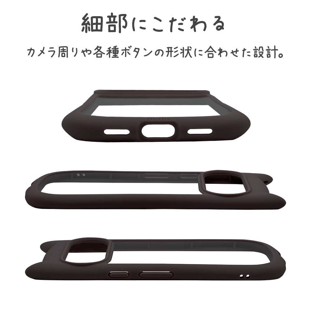 Google Pixel 11 ������ ���С� �ϥ��֥�å� mimi ǭ�� �ͥ��ߥ� �ͤ��ߤ� ǭ �ͥ� �ͤ� �Ѿ׷�ۼ� MIL���� ���̥��ꥢ TPU�Х�ѡ������� �磻��쥹�����б� �֥�å� �������� �ԥ�����11 ���ޥۥ����� 9745P11HPBK �饹���Хʥ�