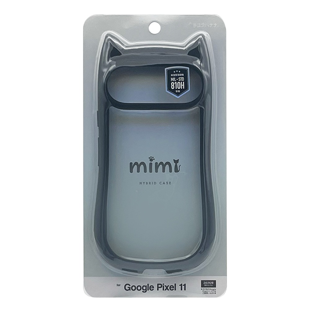 Google Pixel 11 ������ ���С� �ϥ��֥�å� mimi ǭ�� �ͥ��ߥ� �ͤ��ߤ� ǭ �ͥ� �ͤ� �Ѿ׷�ۼ� MIL���� ���̥��ꥢ TPU�Х�ѡ������� �磻��쥹�����б� �֥�å� �������� �ԥ�����11 ���ޥۥ����� 9745P11HPBK �饹���Хʥ�