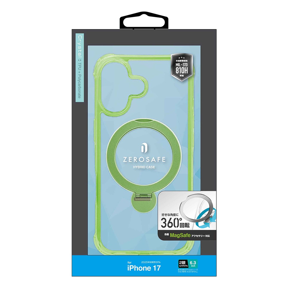 iPhone17 ������ ���С� �ϥ��֥�å� ZEROSAFE Crystal MagSafe�б� �ޥ��ͥå� �Ѿ׷�ۼ����� �Ͷ��ݸ� MIL TPU�Х�ѡ������� ����դ� ��ɻ� �磻��쥹 ���ꥢ���꡼�� �����ե��� ���ޥۥ����� 9712IP5AZSCGR �饹���Хʥ�