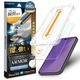 iPhone18 Pro 17 Pro ���饹�ե���� �֥롼�饤�ȥ��å� �ǹ⥯�饹���ѽ��� ���˶��� Nano ARMOR ���Ĥ��ʤ� ���ĥ쥹 0.33mm �⡼������7 Ž�ճ�̿ �ִ�Ž�� �����ե��� �ݸ�ե���� MTK5418IP6B �饹���Хʥ�