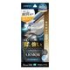 iPhone18 Pro 17 Pro ���饹�ե���� �֥롼�饤�ȥ��å� �ǹ⥯�饹���ѽ��� ���˶��� Nano ARMOR ���Ĥ��ʤ� ���ĥ쥹 0.33mm �⡼������7 Ž�ճ�̿ �ִ�Ž�� �����ե��� �ݸ�ե���� MTK5418IP6B �饹���Хʥ�