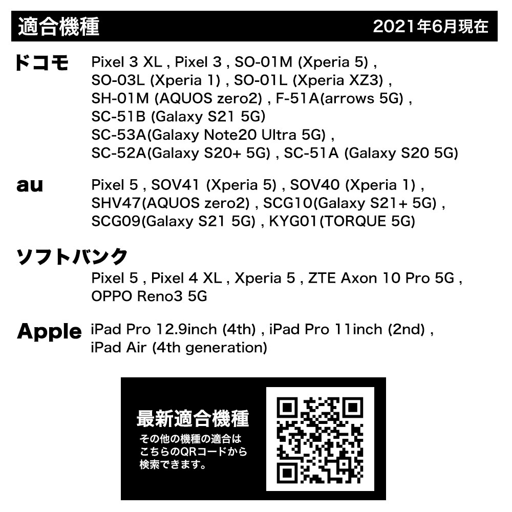 iPad ���ޥ� ���֥�å� �إåɥۥ� �Ѵ� �����ץ� DAC��� �����б� ������C 3.5mm���ƥ쥪�ߥ�ü�� ����ۥ󥸥�å� �ǥ����륢�ʥ�������С����� �ޥ����б� Type-C �֥�å� RHEC35D02BK