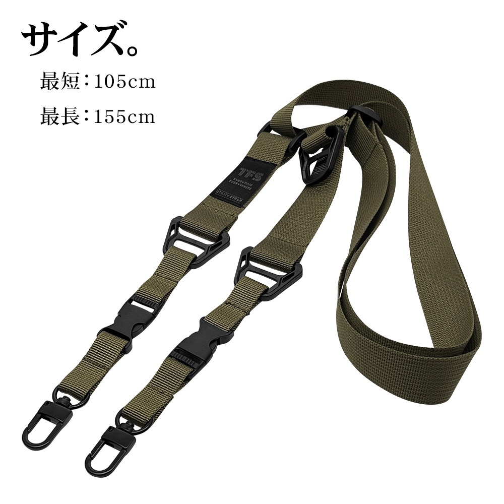 ȥå ޥۥ ϥɥȥå UTILITY STRAP ݤ ݤ Ф᤬ ޥ ȥå ͥåȥå  ꡼֥꡼ RSST02OG 饹Хʥ