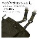 ȥå ޥۥ ϥɥȥå UTILITY STRAP ݤ ݤ Ф᤬ ޥ ȥå ͥåȥå  ꡼֥꡼ RSST02OG 饹Хʥ