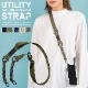 ȥå ޥۥ ϥɥȥå UTILITY STRAP ݤ ݤ Ф᤬ ޥ ȥå ͥåȥå  ꡼֥꡼ RSST02OG 饹Хʥ