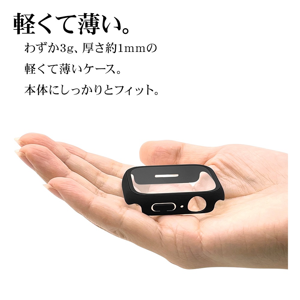 Apple Watch Series9 Series8 Series7 45mm 饹ե  С ϥ֥å  Ʃ ꥢ PC+GLASS 饹ηץƥ ɽ̹9H ֥å åץ륦å GHB3742AW45 饹Хʥ