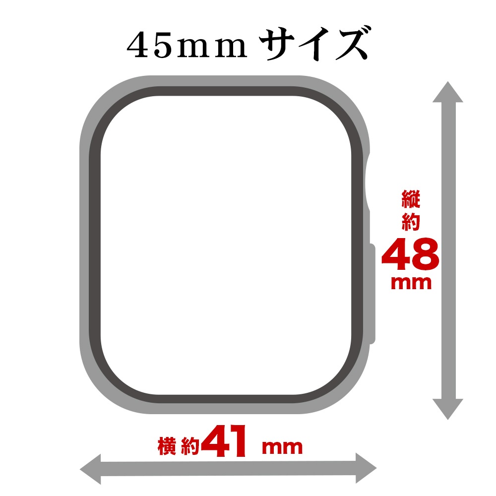 Apple Watch Series9 Series8 Series7 45mm 饹ե  С ϥ֥å  Ʃ ꥢ PC+GLASS 饹ηץƥ ɽ̹9H ֥å åץ륦å GHB3742AW45 饹Хʥ