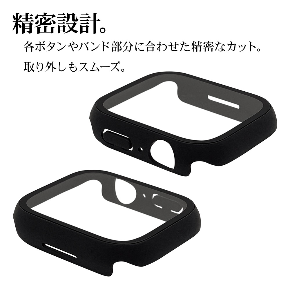 Apple Watch Series9 Series8 Series7 45mm 饹ե  С ϥ֥å  Ʃ ꥢ PC+GLASS 饹ηץƥ ɽ̹9H ֥å åץ륦å GHB3742AW45 饹Хʥ