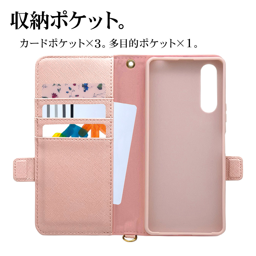 Xperia10 V SO-52D SOG11 ������ ���С� ��Ģ�� ���������� ������� ������ɵ�ǽ ����ץ� ��� ��ǥ����� ��� �ϥ�ɥ��ȥ�å��դ� �饤�ȥԥ� �������ڥꥢ10 �ޡ���5 ���ޥۥ����� 7533XP105BO �饹���Хʥ�