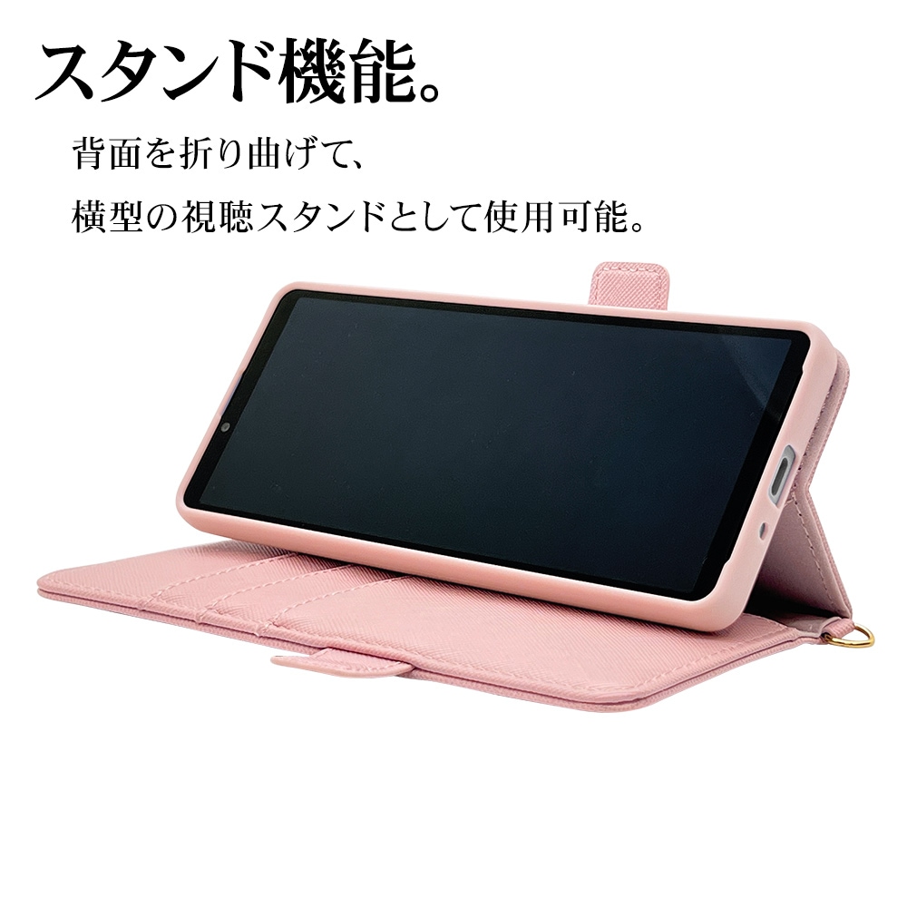 Xperia10 V SO-52D SOG11 ������ ���С� ��Ģ�� ���������� ������� ������ɵ�ǽ ����ץ� ��� ��ǥ����� ��� �ϥ�ɥ��ȥ�å��դ� �饤�ȥԥ� �������ڥꥢ10 �ޡ���5 ���ޥۥ����� 7533XP105BO �饹���Хʥ�