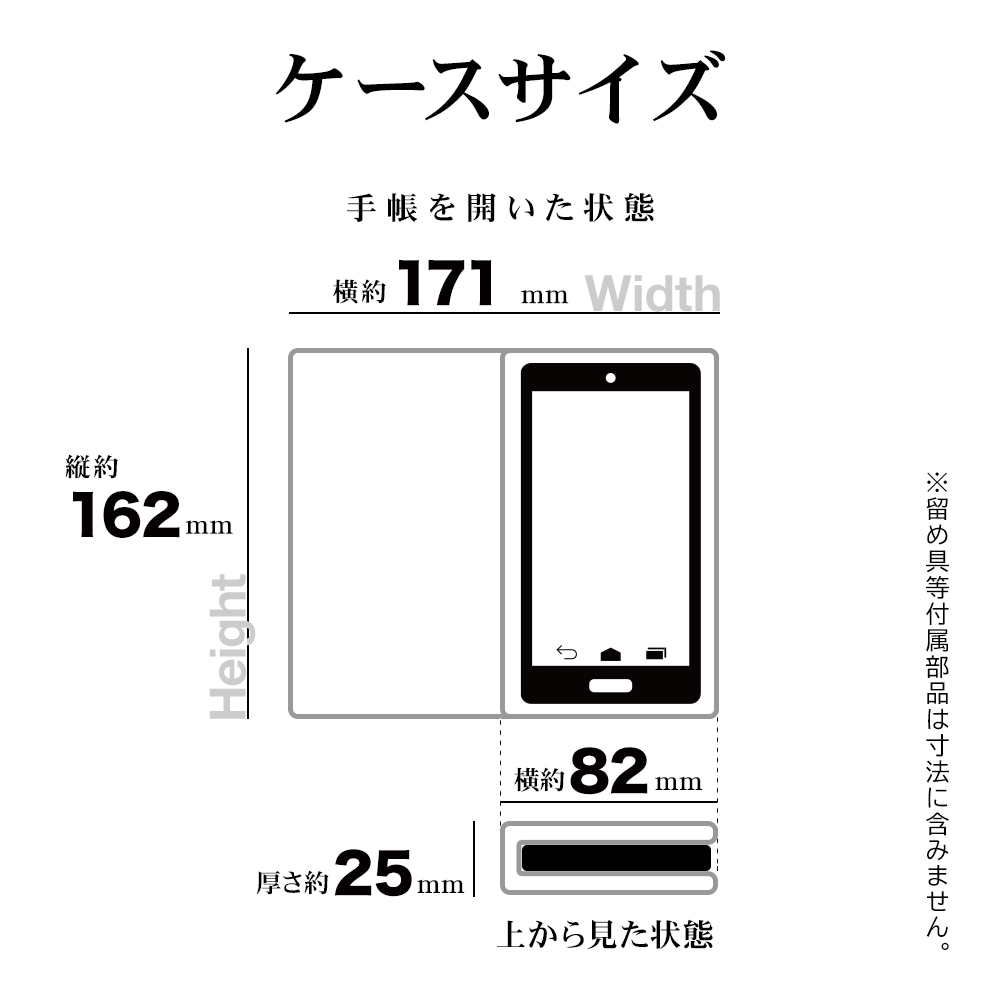 Xperia10 V SO-52D SOG11 ������ ���С� ��Ģ�� ���������� ������� ������ɵ�ǽ ����ץ� ��� ��ǥ����� ��� �ϥ�ɥ��ȥ�å��դ� �饤�ȥԥ� �������ڥꥢ10 �ޡ���5 ���ޥۥ����� 7533XP105BO �饹���Хʥ�