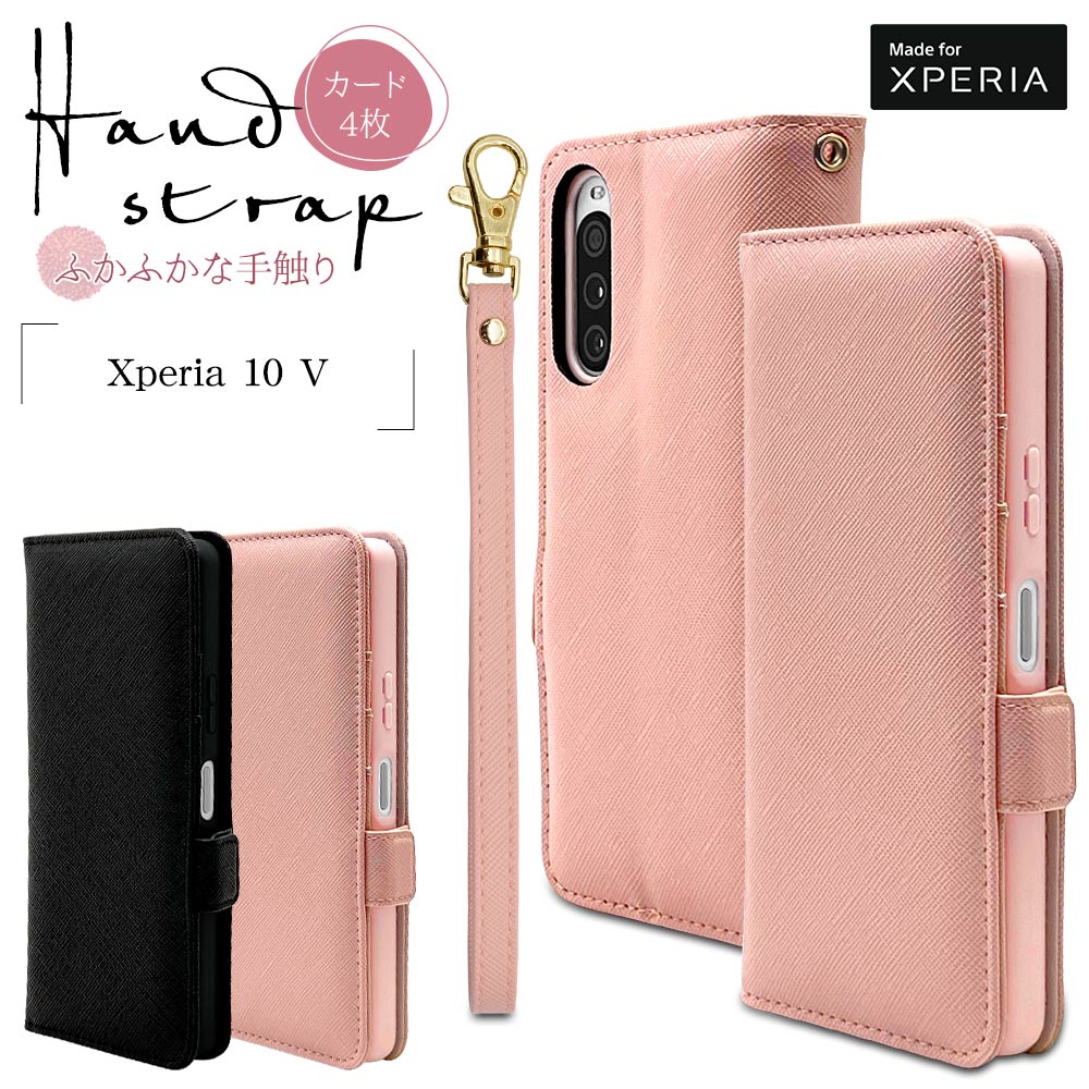 Xperia10 V SO-52D SOG11 ������ ���С� ��Ģ�� ���������� ������� ������ɵ�ǽ ����ץ� ��� ��ǥ����� ��� �ϥ�ɥ��ȥ�å��դ� �饤�ȥԥ� �������ڥꥢ10 �ޡ���5 ���ޥۥ����� 7533XP105BO �饹���Хʥ�