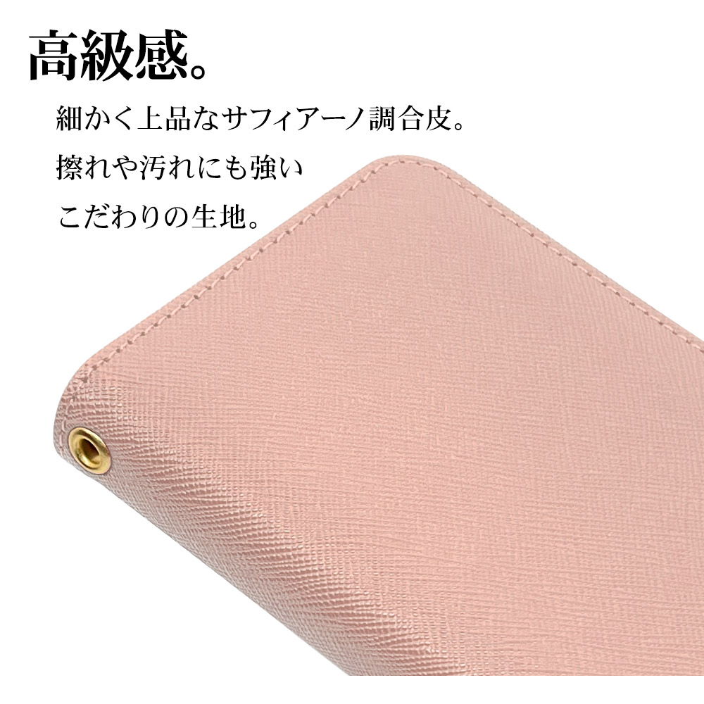 Xperia10 V SO-52D SOG11 ������ ���С� ��Ģ�� ���������� ������� ������ɵ�ǽ ����ץ� ��� ��ǥ����� ��� �ϥ�ɥ��ȥ�å��դ� �饤�ȥԥ� �������ڥꥢ10 �ޡ���5 ���ޥۥ����� 7533XP105BO �饹���Хʥ�