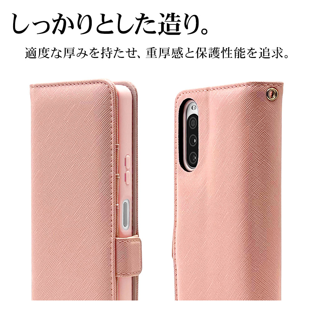 Xperia10 V SO-52D SOG11 ������ ���С� ��Ģ�� ���������� ������� ������ɵ�ǽ ����ץ� ��� ��ǥ����� ��� �ϥ�ɥ��ȥ�å��դ� �饤�ȥԥ� �������ڥꥢ10 �ޡ���5 ���ޥۥ����� 7533XP105BO �饹���Хʥ�