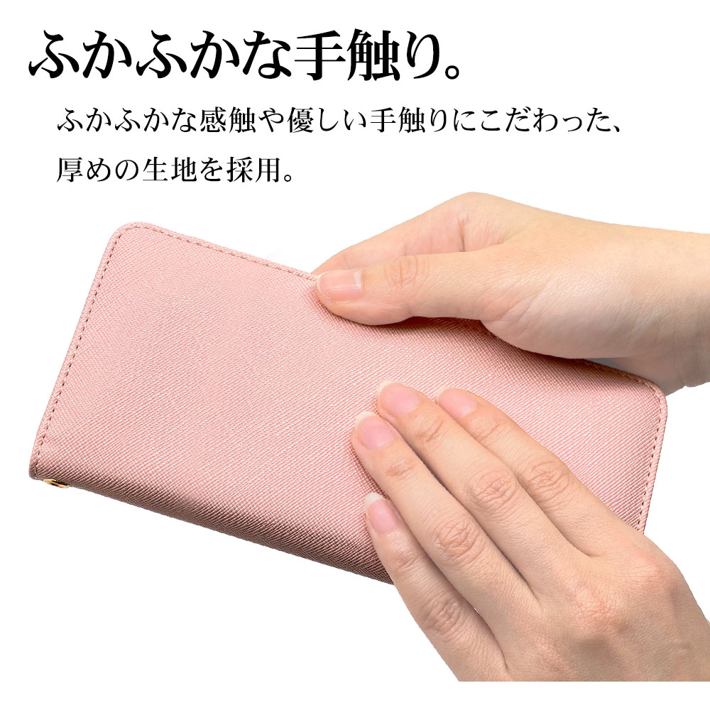 Xperia10 V SO-52D SOG11 ������ ���С� ��Ģ�� ���������� ������� ������ɵ�ǽ ����ץ� ��� ��ǥ����� ��� �ϥ�ɥ��ȥ�å��դ� �饤�ȥԥ� �������ڥꥢ10 �ޡ���5 ���ޥۥ����� 7533XP105BO �饹���Хʥ�