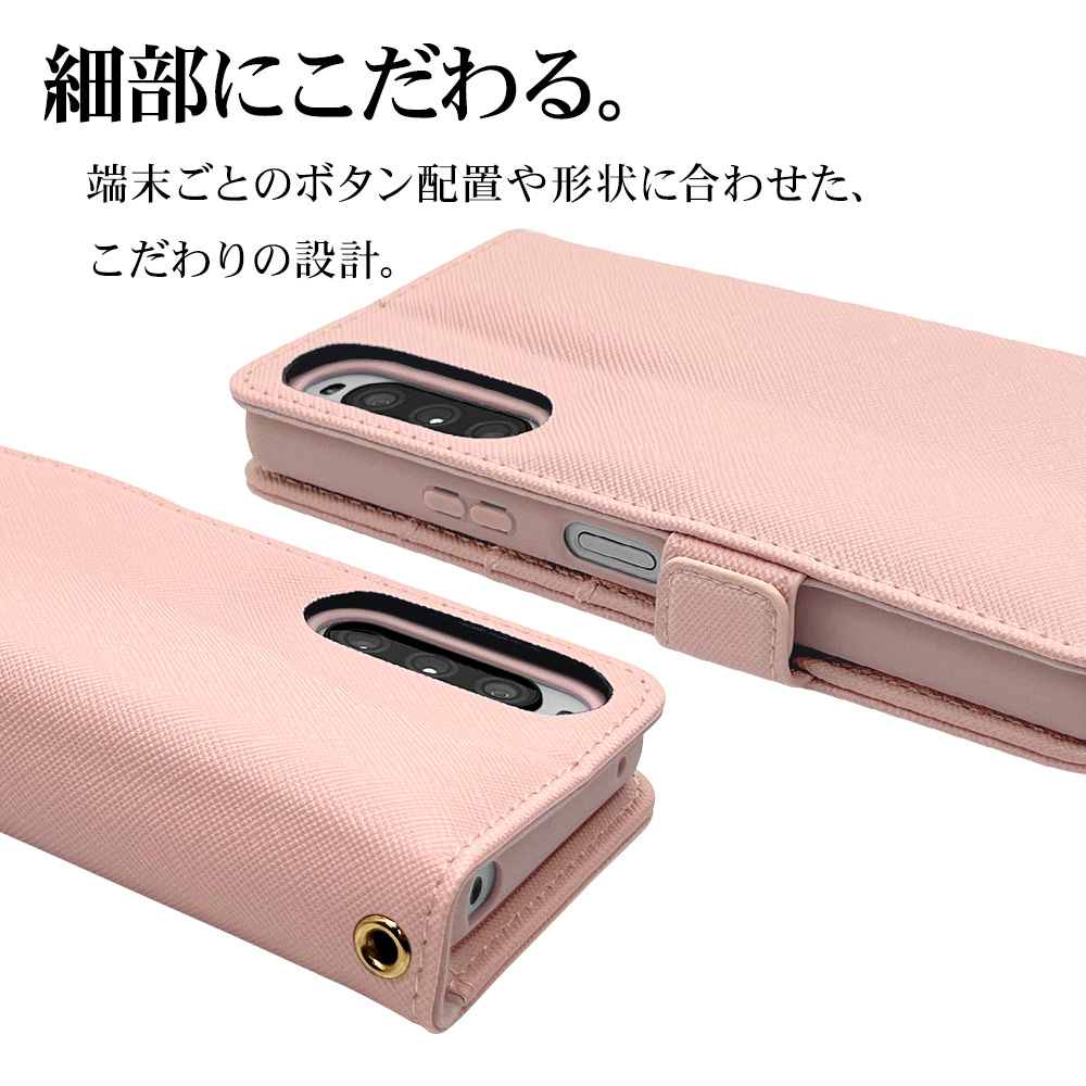 Xperia10 V SO-52D SOG11 ������ ���С� ��Ģ�� ���������� ������� ������ɵ�ǽ ����ץ� ��� ��ǥ����� ��� �ϥ�ɥ��ȥ�å��դ� �饤�ȥԥ� �������ڥꥢ10 �ޡ���5 ���ޥۥ����� 7533XP105BO �饹���Хʥ�