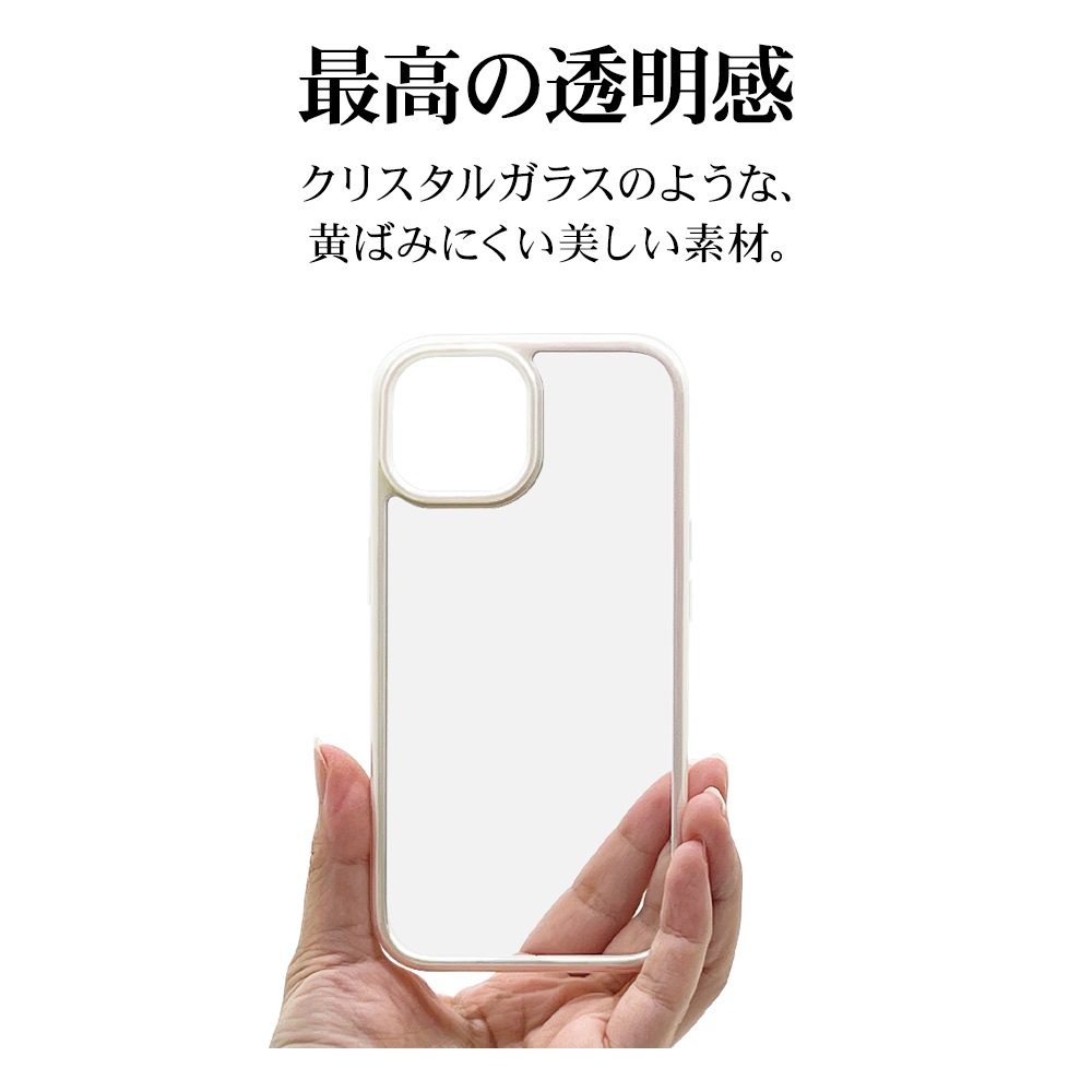 iPhone15 ������ ���С� �ϥ��֥�å� aurora �Ѿ׷�ۼ� ���� ��� ���ꥢ Ʃ�� TPU�Х�ѡ������� ��������ե졼�� ���ȥ�åץۡ��� �磻��쥹�����б� �ۥ磻�� �����ե��� ���ޥۥ����� 7633IP361HB �饹���Хʥ�