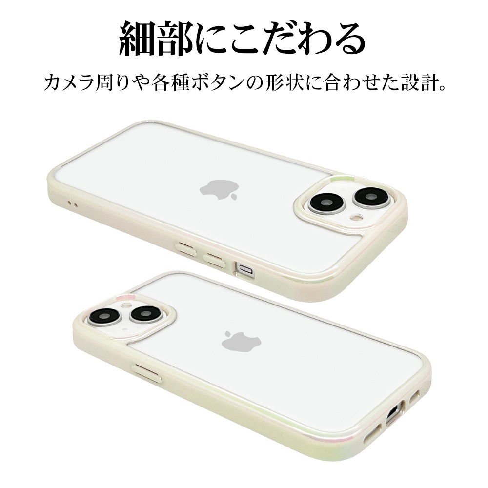 iPhone15 ������ ���С� �ϥ��֥�å� aurora �Ѿ׷�ۼ� ���� ��� ���ꥢ Ʃ�� TPU�Х�ѡ������� ��������ե졼�� ���ȥ�åץۡ��� �磻��쥹�����б� �ۥ磻�� �����ե��� ���ޥۥ����� 7633IP361HB �饹���Хʥ�