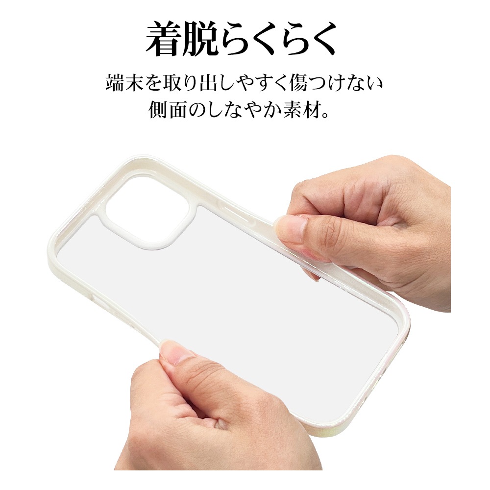 iPhone15 ������ ���С� �ϥ��֥�å� aurora �Ѿ׷�ۼ� ���� ��� ���ꥢ Ʃ�� TPU�Х�ѡ������� ��������ե졼�� ���ȥ�åץۡ��� �磻��쥹�����б� �ۥ磻�� �����ե��� ���ޥۥ����� 7633IP361HB �饹���Хʥ�