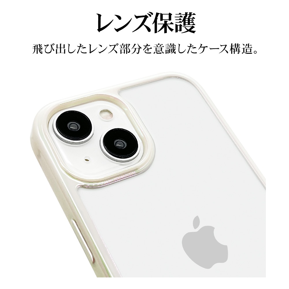 iPhone15 ������ ���С� �ϥ��֥�å� aurora �Ѿ׷�ۼ� ���� ��� ���ꥢ Ʃ�� TPU�Х�ѡ������� ��������ե졼�� ���ȥ�åץۡ��� �磻��쥹�����б� �ۥ磻�� �����ե��� ���ޥۥ����� 7633IP361HB �饹���Хʥ�