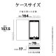 AQUOS sense8 SH-M26 SH-54D SHG11  С Ģ  Ѿ׷ۼ   ɵǽ ץ  ǥ  +COLOR ɥޥͥå NVBR   ޥۥ 7774AS8BSMNVB 饹Хʥ