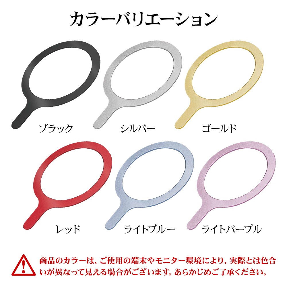 �ޥ��ͥåȥ᥿���� MagSafe�б� �ޥ������� �磻��쥹���� ���ֹ�碌�����դ� ���ϼ��� ���� ���� ������� iPhone Android ���ޥ� ���ޡ��ȥե��� RMAGR01GD �饹���Хʥ�