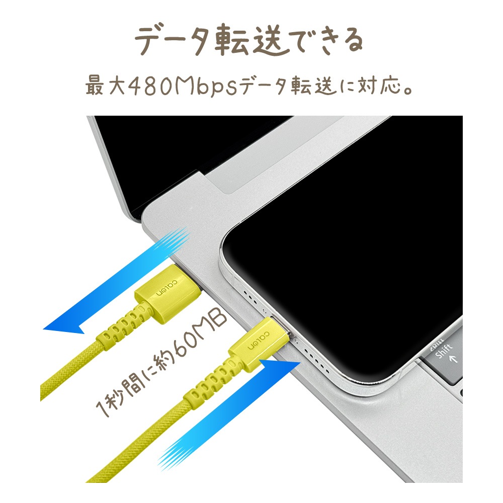 iPhone15 ޥ ֥ 3ڥ   ʥ󥱡֥ calon  ̿ 0.2᡼ȥ 20 Type-A to Type-C typea typec 3A 0.2m 20cm  饤। ޡȥե  R02CAAC3A04LY